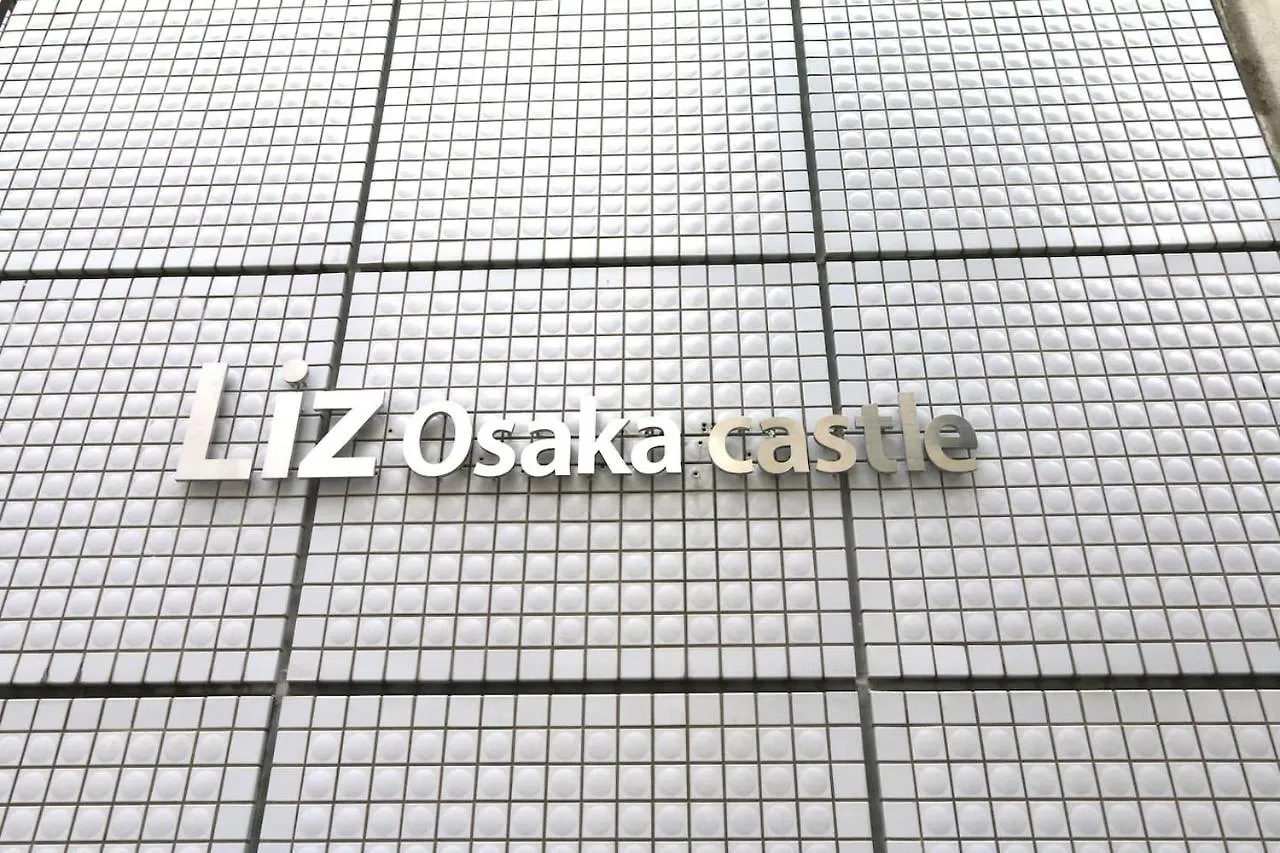 Nm41 Liz Osaka Castle Appartement Japan